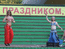 22.07.07  соло